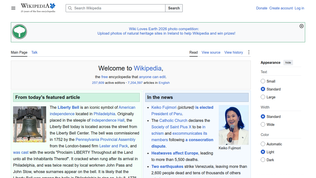 Wikipedia, a comprehensive online encyclopedia, is a key resource for understanding complex AI concepts like hallucinations.